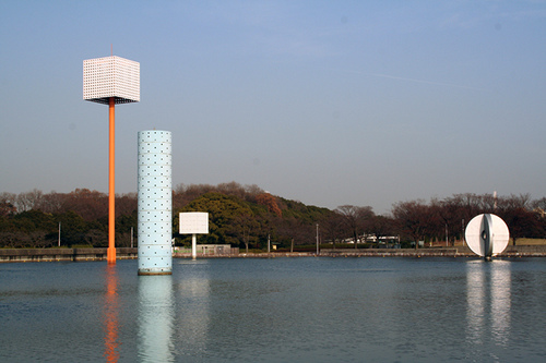 Fuentes flotantes de Isamu Noguchi, Osaka ( Japón )